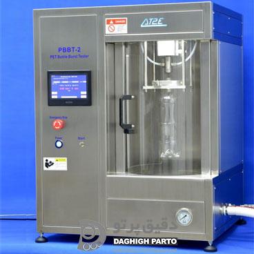 دستگاه تست مقاومت به ترکیدگی بطری پت مدل PBBT2<br />Pet Bottle Burst Tester