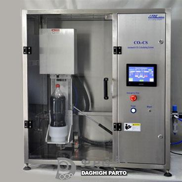 دستگاه اندازه گیری میزان CO2 در انواع نوشیدنی ها مدل CO2-CS<br />Automatic Shaker & CO2 Calculator